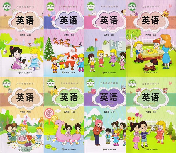 小學(xué)英語教材有哪些,小學(xué)英語課本都是什么版本