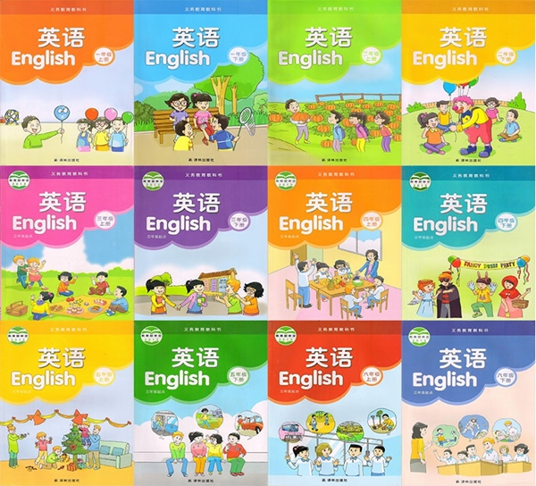 小學(xué)英語教材有哪些,小學(xué)英語課本都是什么版本