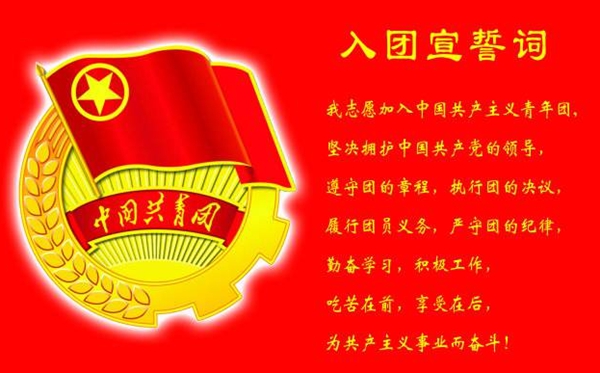 2022年大事件一覽,2022大事記表,2022大事時間軸