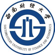 西南財經(jīng)大學(xué)怎么樣 好不好？附最新全國排名情況