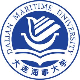 2025大連海事大學全國排名多少位_最新全國排行榜